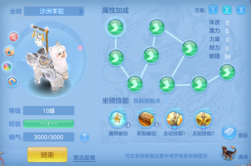 企业微信截图_17912993641625.png