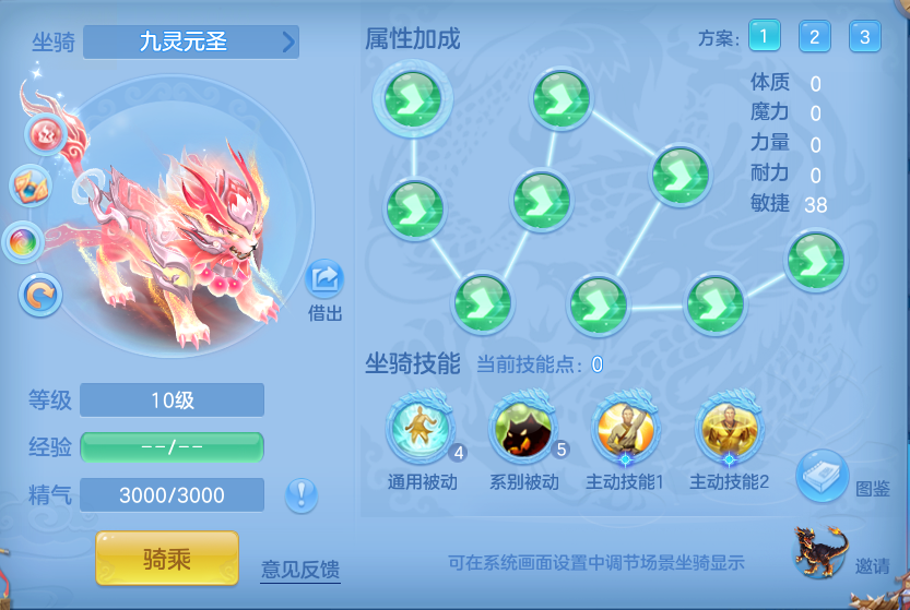 企业微信截图_17912993607069.png