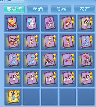 企业微信截图_17912994844605.png