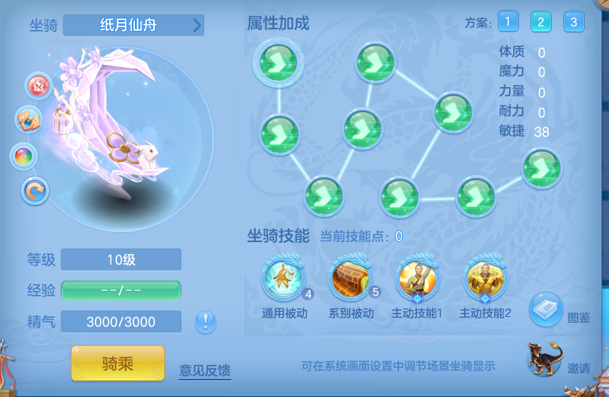 企业微信截图_17912993696537.png