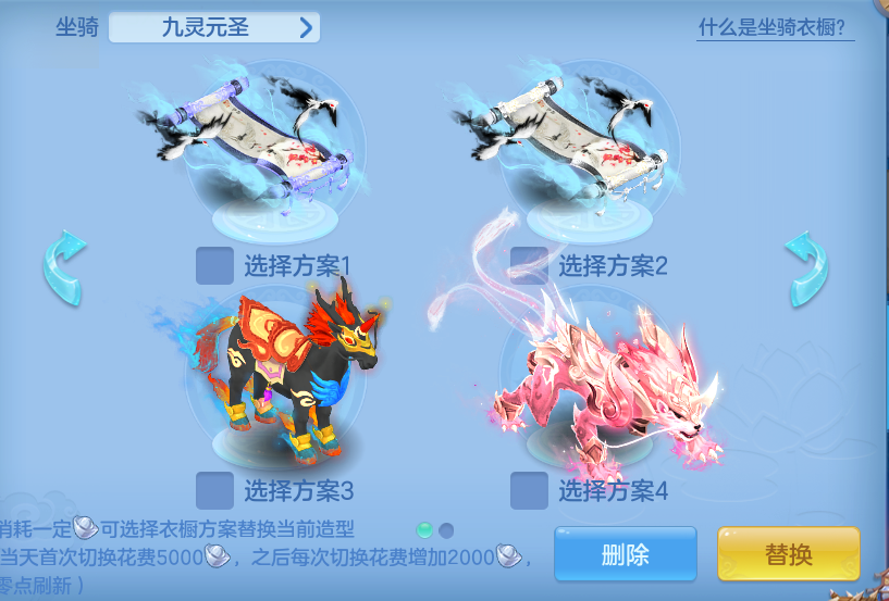 企业微信截图_17912993814700.png