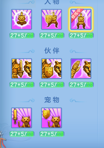 企业微信截图_17912994325137.png