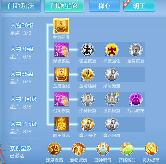 企业微信截图_17912994294174.png
