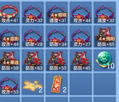 企业微信截图_17912994475437.png