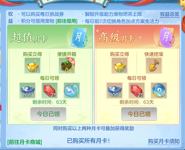 企业微信截图_17912995019385.png