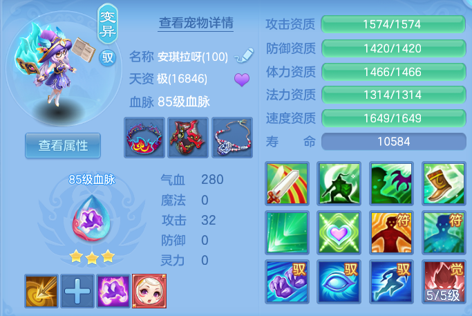 ScreenShot_2026-10-07_115051_087.png