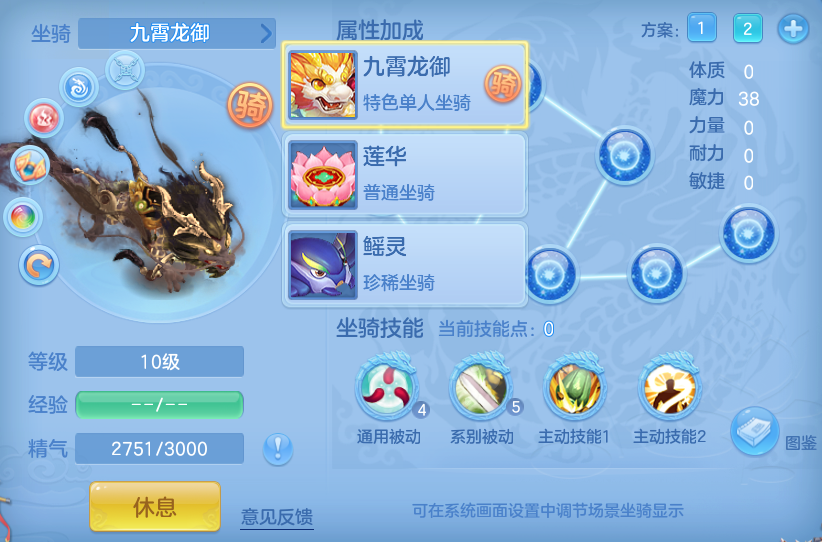 ScreenShot_2026-10-07_115313_938.png