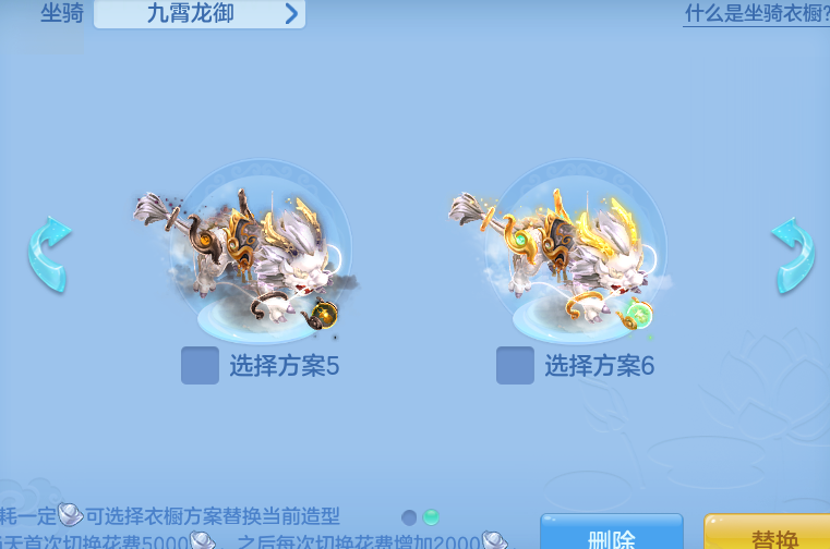 ScreenShot_2026-10-07_115321_567.png