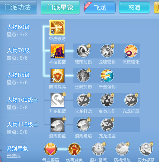 ScreenShot_2026-10-07_115332_405.png