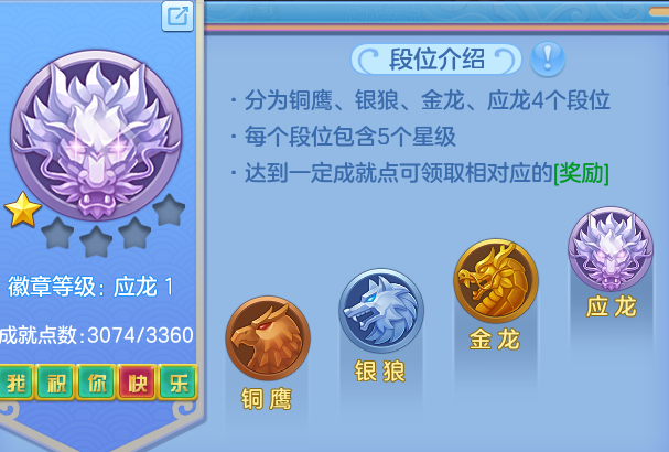 ScreenShot_2026-10-07_115431_655.png