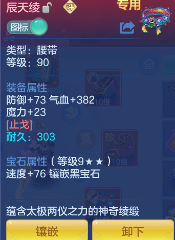 ScreenShot_2026-10-07_131428_412.png