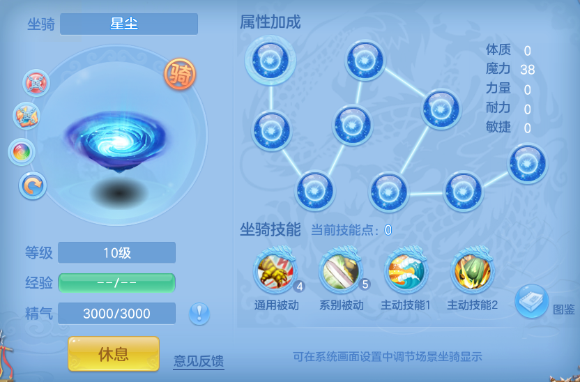 ScreenShot_2026-10-07_131630_672.png