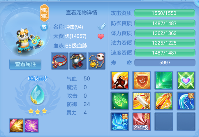 ScreenShot_2026-10-07_131536_963.png