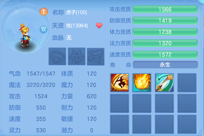 ScreenShot_2026-10-07_131620_259.png