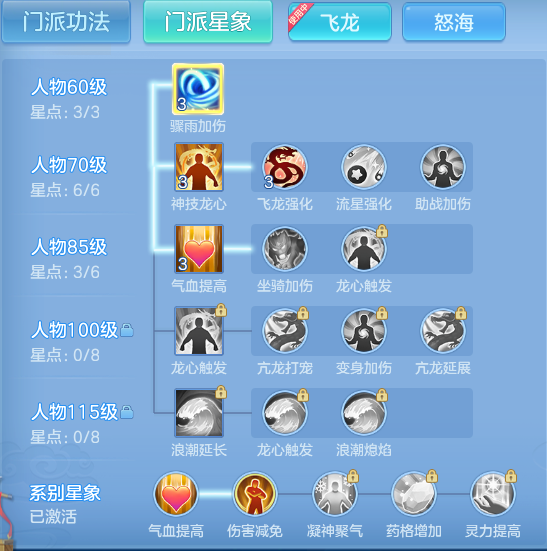 ScreenShot_2026-10-07_131701_282.png