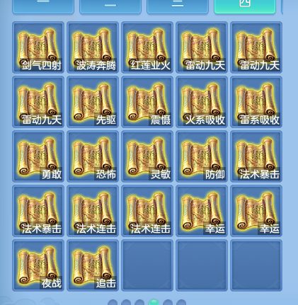 ScreenShot_2026-10-07_131741_542.png