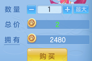 ScreenShot_2026-10-07_131832_540.png