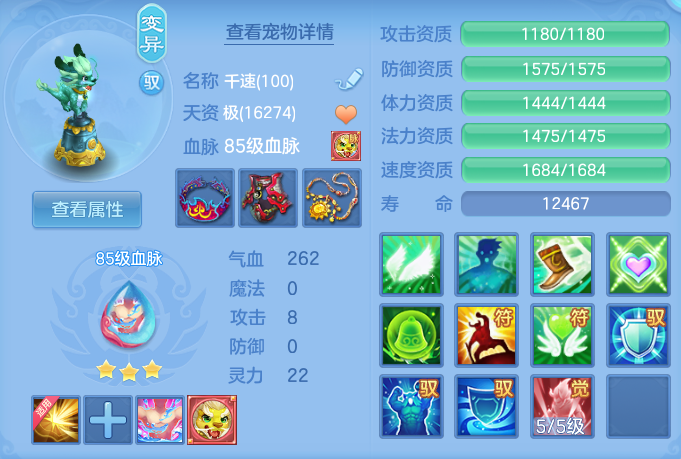 ScreenShot_2026-10-07_151538_980.png