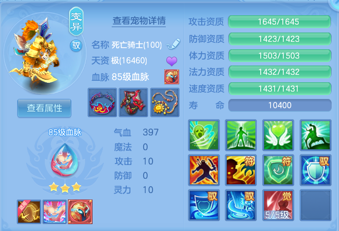 ScreenShot_2026-10-07_151617_472.png