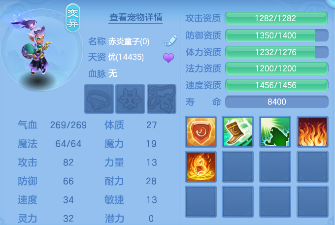 ScreenShot_2026-10-07_151716_142.png