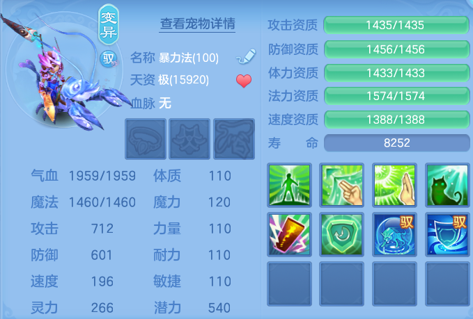 ScreenShot_2026-10-07_151736_689.png