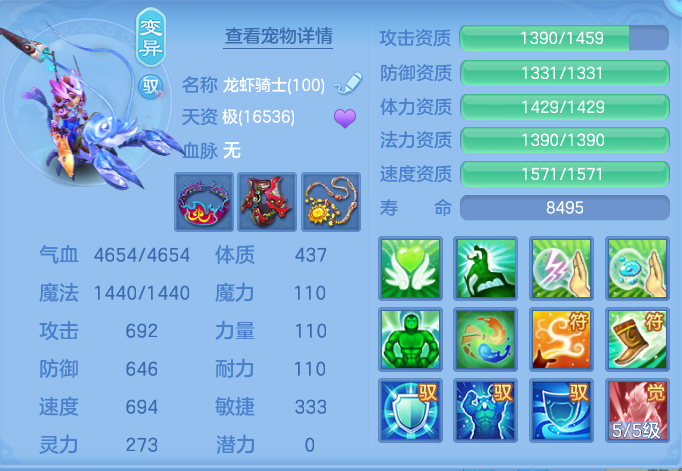 ScreenShot_2026-10-07_151722_604.png
