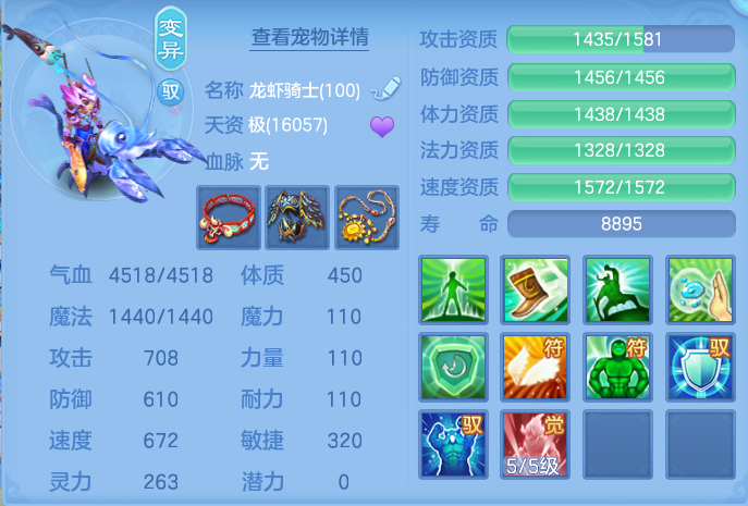 ScreenShot_2026-10-07_151904_023.png