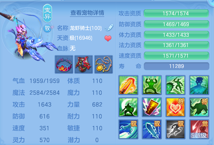ScreenShot_2026-10-07_151935_405.png