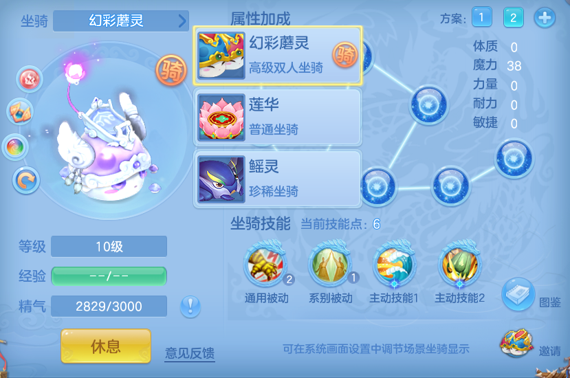 ScreenShot_2026-10-07_152013_544.png