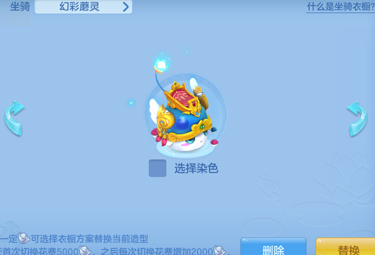 ScreenShot_2026-10-07_152018_323.png