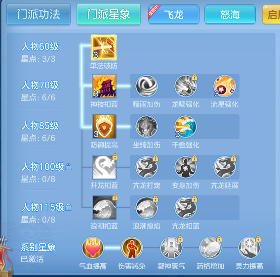 ScreenShot_2026-10-07_152052_236.png