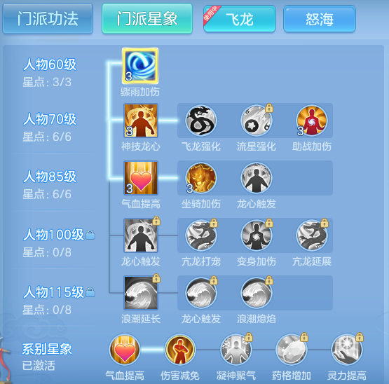 ScreenShot_2026-10-07_152047_707.png