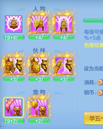 ScreenShot_2026-10-07_152055_831.png