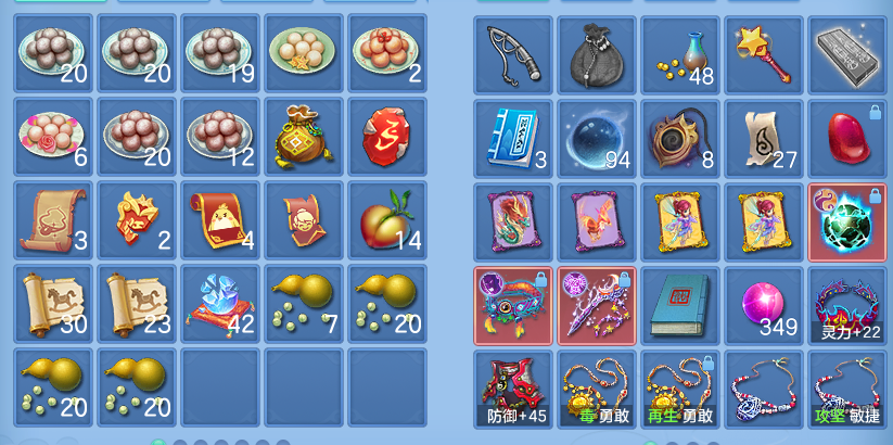 ScreenShot_2026-10-07_152111_450.png