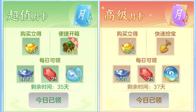 ScreenShot_2026-10-07_152245_279.png