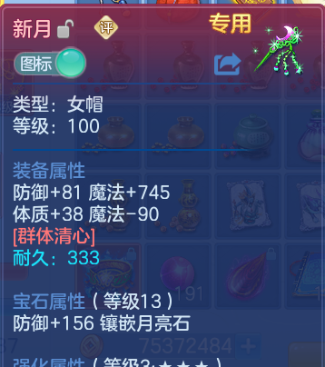 企业微信截图_1791301848314.png