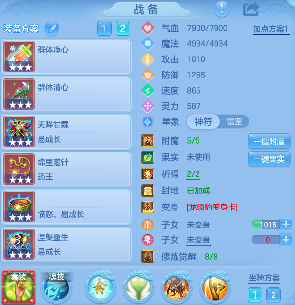 企业微信截图_1791301708819.png