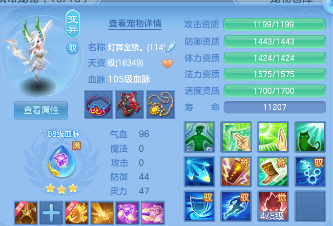 企业微信截图_1791302010911.png
