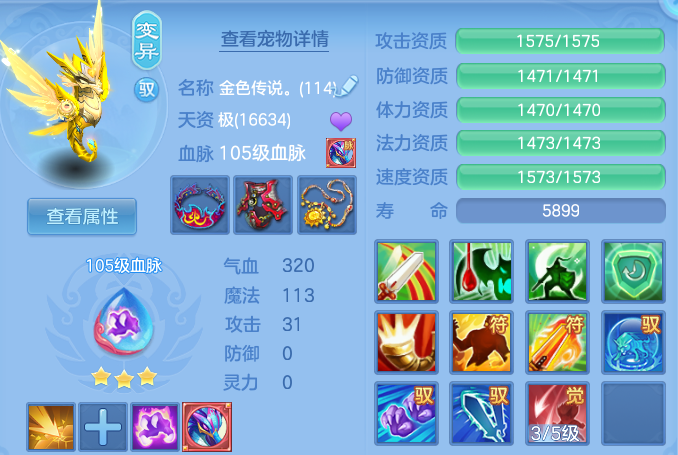 企业微信截图_1791302049236.png