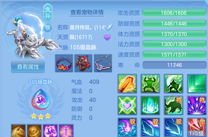 企业微信截图_1791302175397.png