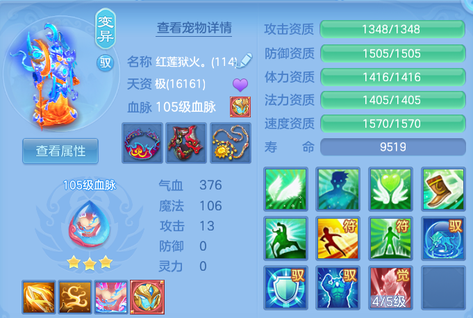 企业微信截图_1791302198189.png