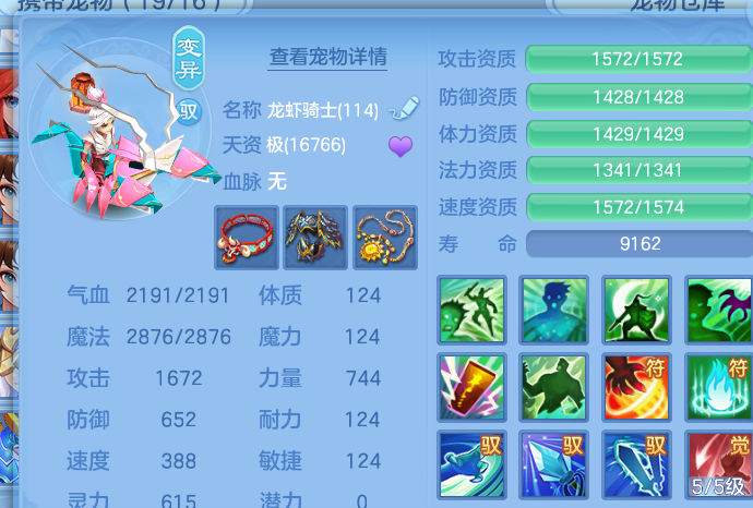 企业微信截图_1791302185751.png