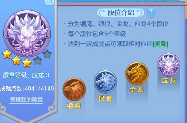 企业微信截图_1791302257275.png