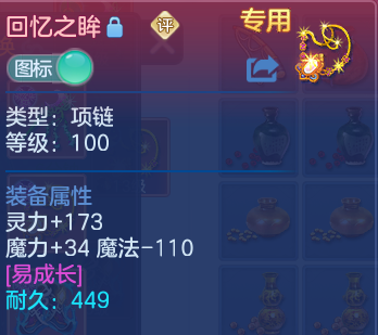 企业微信截图_17913018719523.png