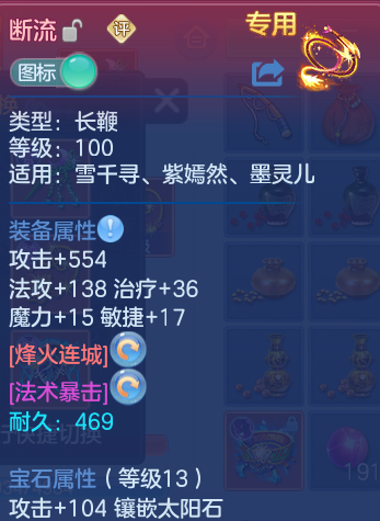 企业微信截图_17913017518382.png
