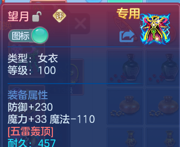 企业微信截图_17913018633451.png