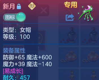 企业微信截图_17913018545282.png
