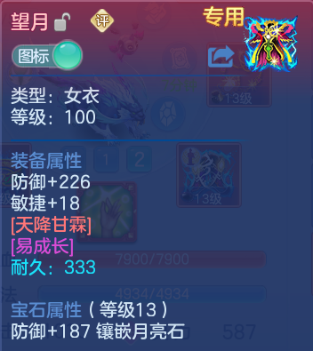 企业微信截图_17913018592117.png