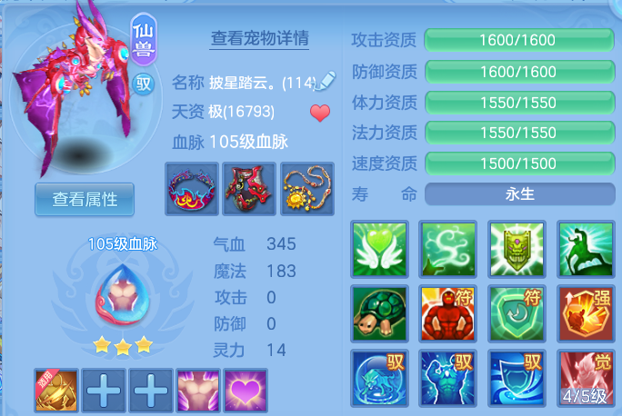 企业微信截图_17913019193130.png