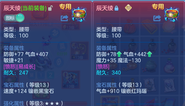 企业微信截图_17913018763305.png